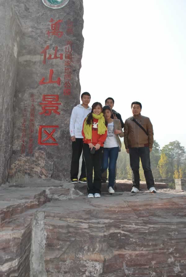 �Ʒ��F(tu��n)�(du��)�f��ɽ������