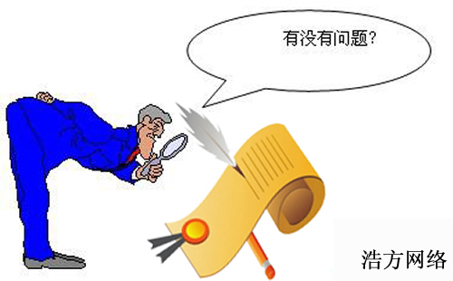 �W(w��ng)վ���(y��n)�ղ����R��