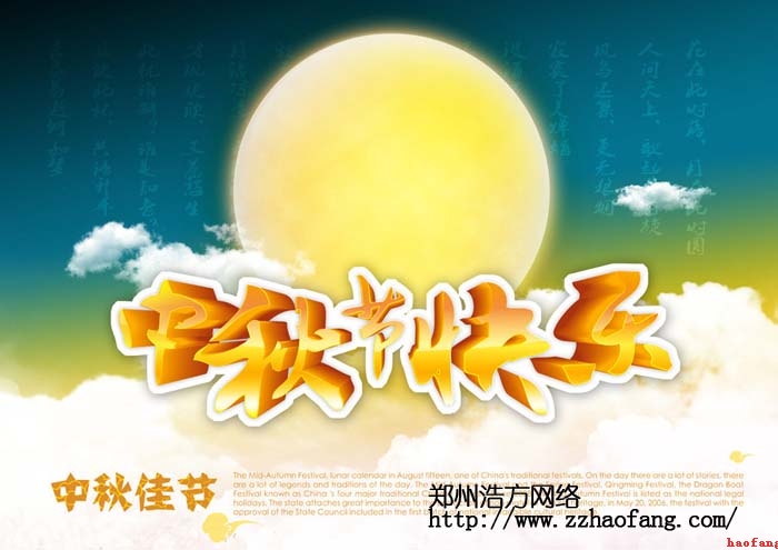 �W(w��ng)վ�O(sh��)Ӌ(j��)���(y��)Ч���D