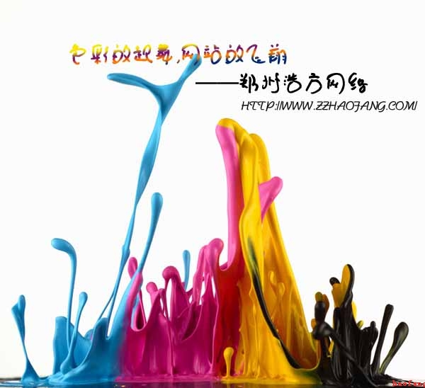 ���Oһ��һ�����I(y��)�W(w��ng)վ����Ҫ�ʂ�ʲô�|����