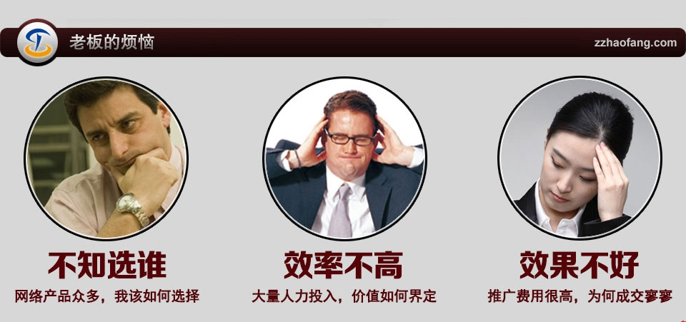 �ϰ����W(w��ng)վ�ğ���