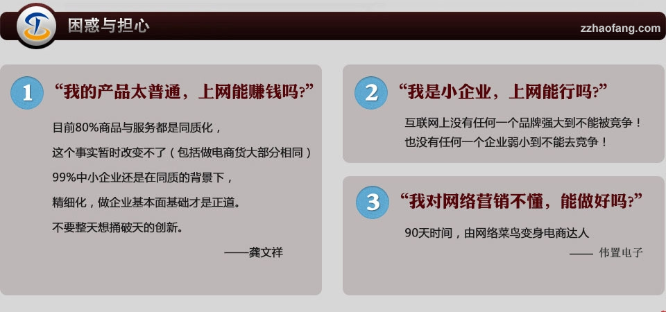 �W(w��ng)�j(lu��)�I�N�ē����c����