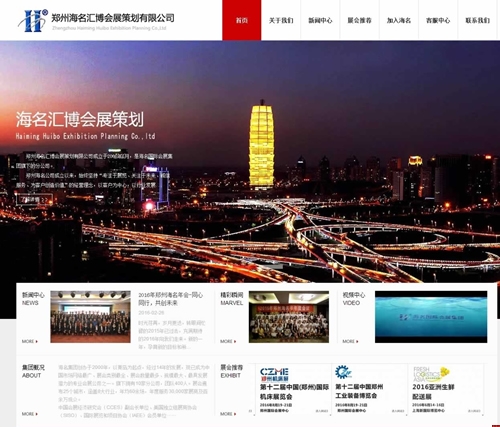 ���ݺ����R����չ�߄�