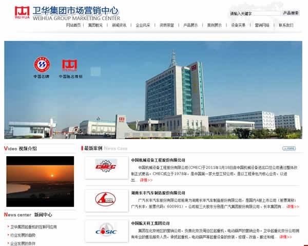 �l(w��i)�A���F(tu��n)�Ј�(ch��ng)�I(y��ng)�N(xi��o)����