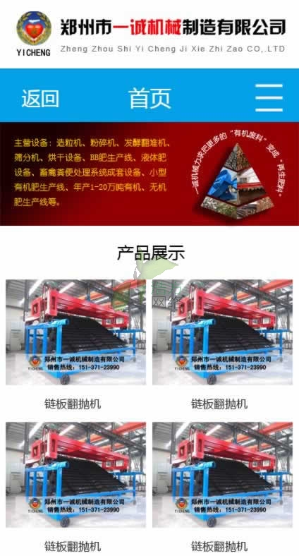 ����һ�\�Cе�֙CվЧ���D�@�ÿ͑��J��ͨ�^��