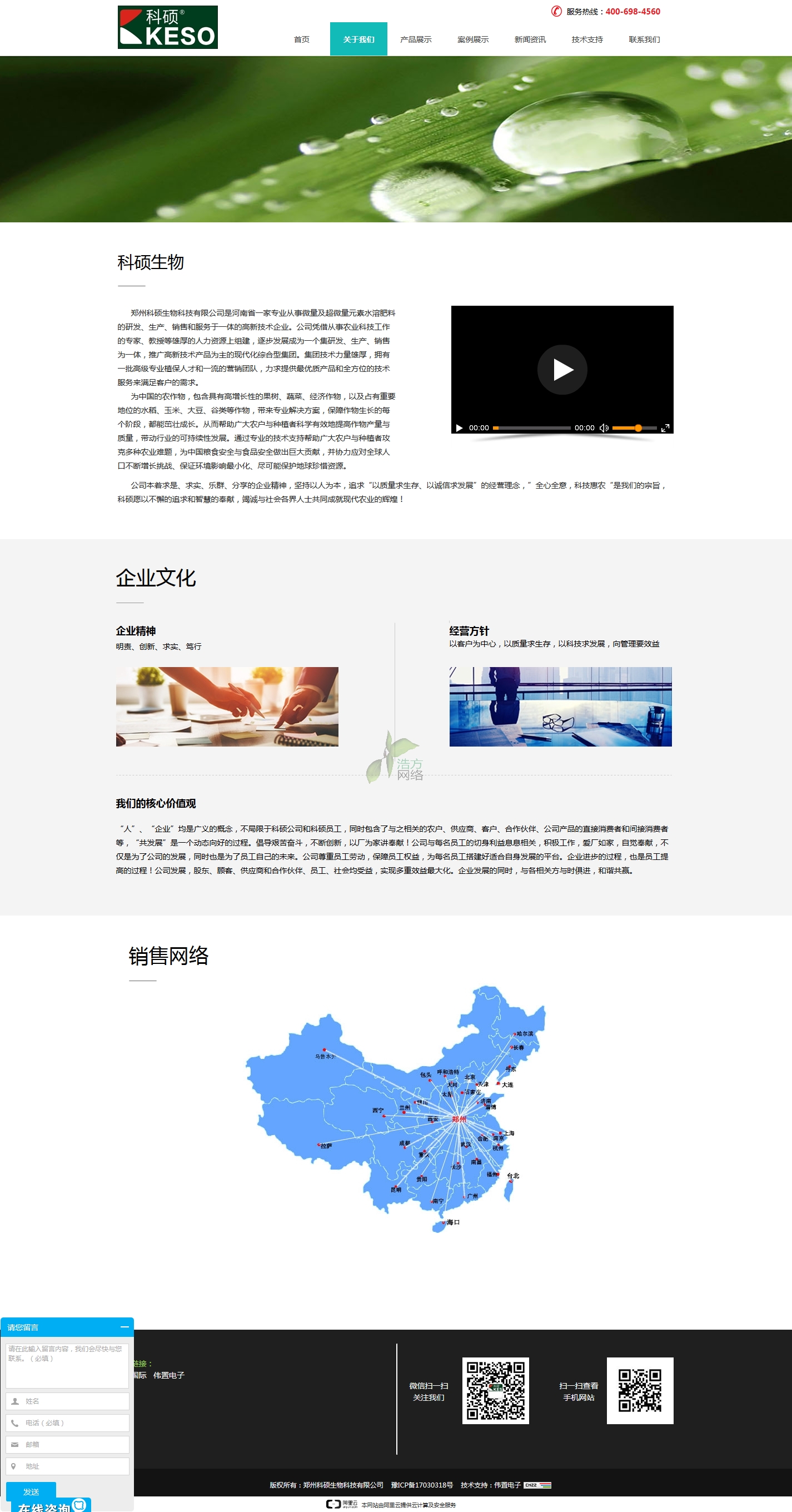 �ƴT��(gu��)�H��I(y��)��(ji��n)���(y��)�W(w��ng)վ���O(sh��)Ч��