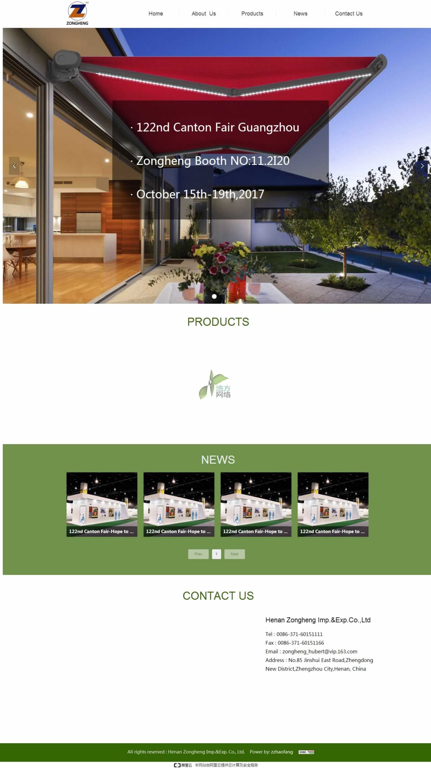 ���Ͽv�M�M(j��n)�����Q(m��o)�����޹�˾�����Ӣ�ľW(w��ng)վ���Ч���D