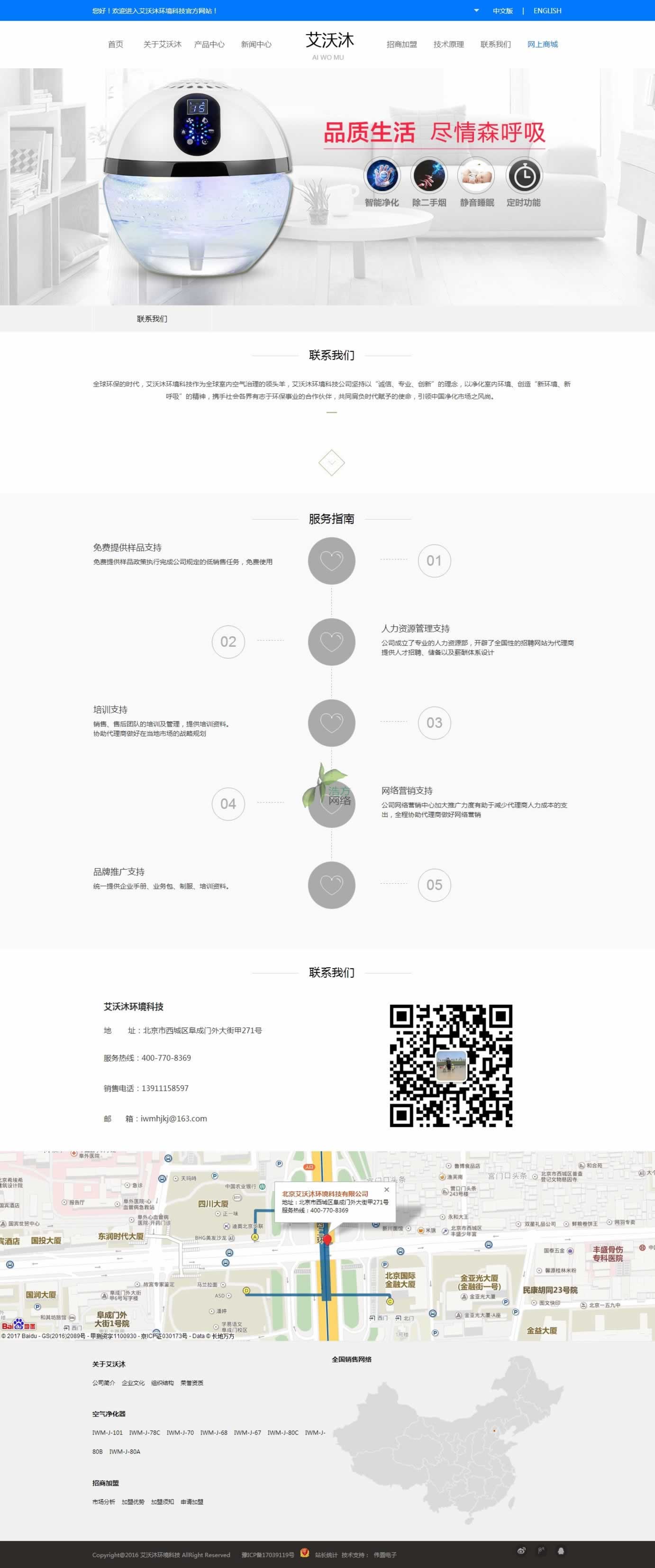 (li��n)ϵ������