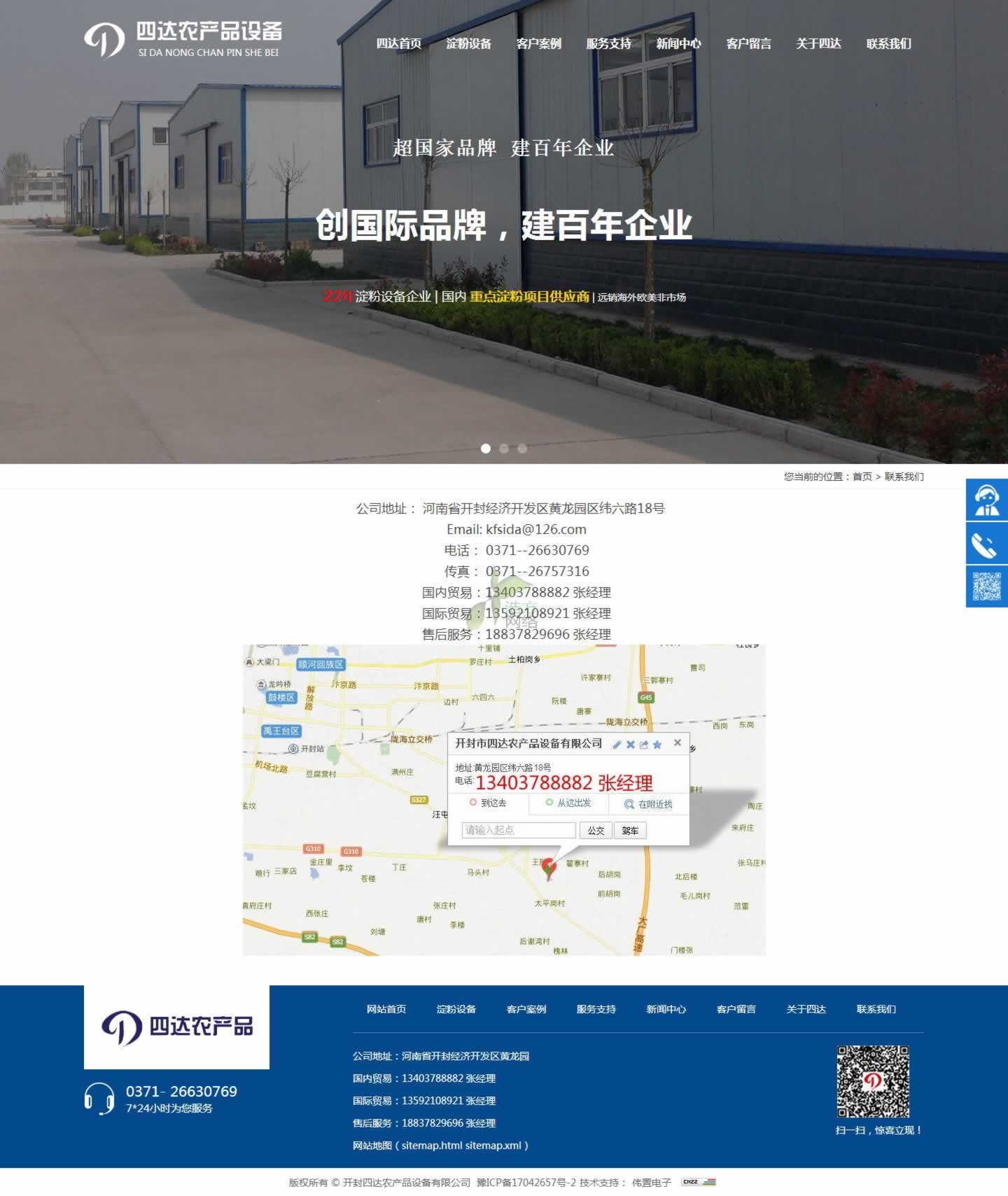 �_(k��i)�����_(d��)(li��n)ϵ��ʽ