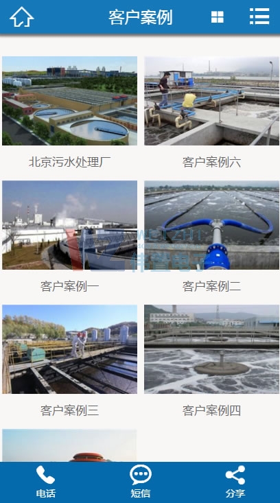 ��x����W(w��ng)վ�O(sh��)Ӌ(j��)Ч��