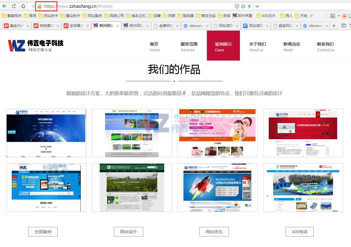 zzhaofang.cn�W(w��ng)վ���F(xi��n)ȫվhttps��ȫ�L�� 