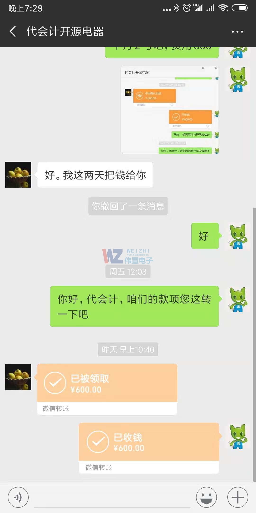 ����Ӌ�m(x��)�M�W(w��ng)վ���O(sh��)