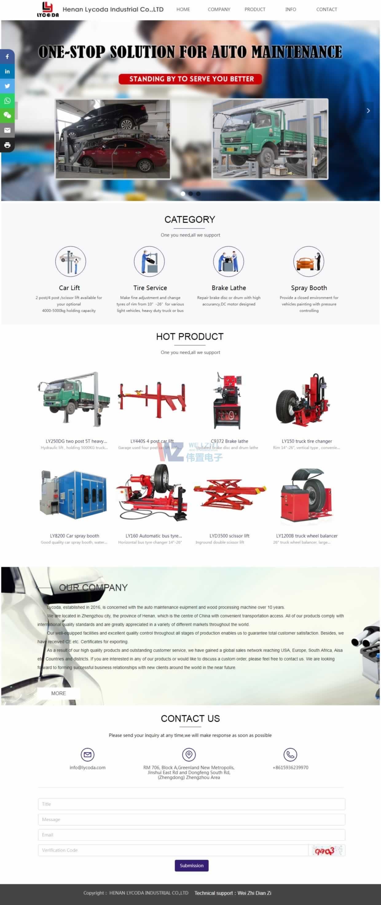 �R���_(d��)���H�Q(m��o)��Ӣ�ľW(w��ng)վ����Ч��