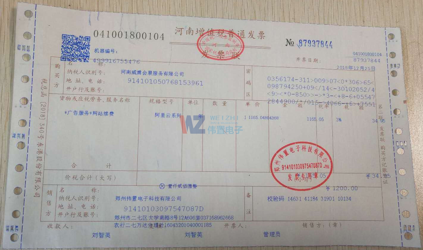 ������(hu��)չaDad�W(w��ng)վ�l(f��)Ʊ��Ϣ