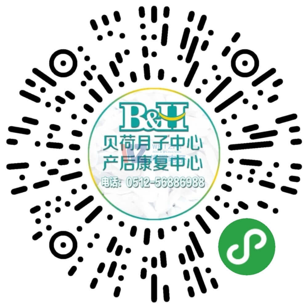 ���D(zhu��n)�d��΢��֧����֧�����̼��M(f��i)�ʸ��Ƕ�����