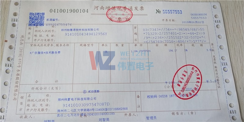 ���ݰ؅Rͨܛ���m(x��)�M�l(f��)Ʊ