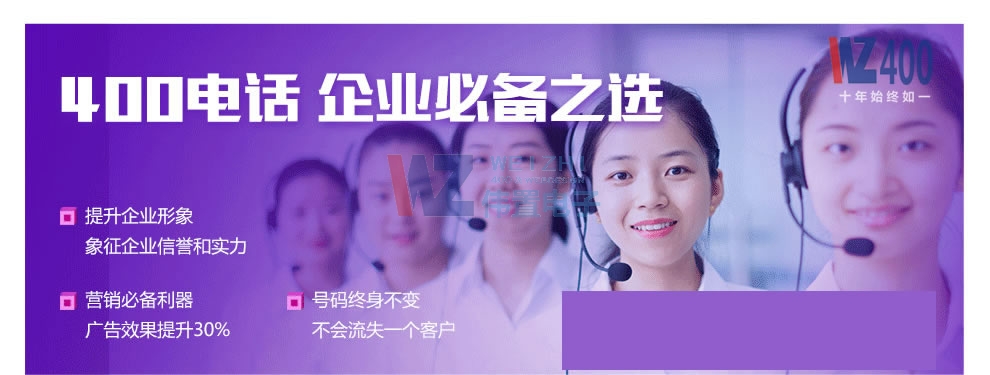 400�Ԓ�W(w��ng)վ�ƏV�؂�