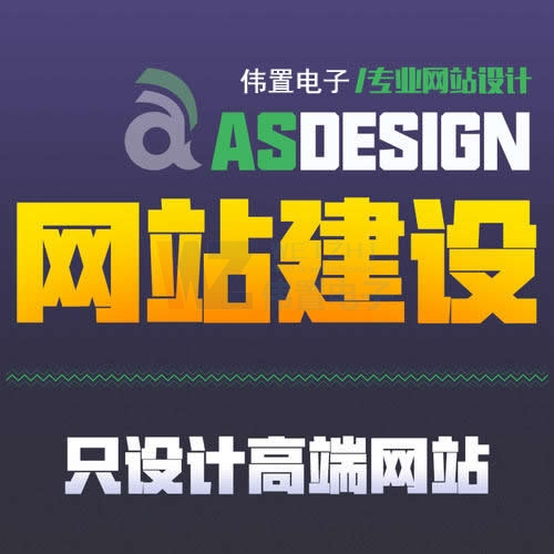 ���(y��ng)�W(w��ng)վ���O(sh��)_����y(c��)ԇ�W(w��ng)վ�_(k��i)�l(f��)�l������(b��o)�r(ji��)������