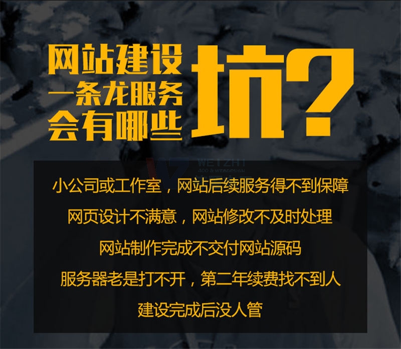 �����I(y��)��վ�x��ģ��W(w��ng)վ��߀���x���ƾW(w��ng)վ�أ�