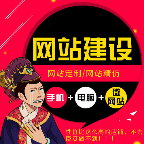 ������վ�����F(tu��n)վȺ�W(w��ng)վ����̎��Ӌ(j��)��