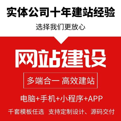 �������W(w��ng)վ���I�N�;W(w��ng)վ���O(sh��)����˾�پW(w��ng)��4�c(di��n)��̎