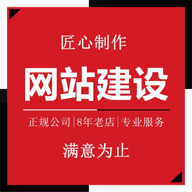 ���ݾW(w��ng)վ�����ζΞ�����f�W(w��ng)վ��ô�����c�_�l(f��)���M�ô���Ƕ���