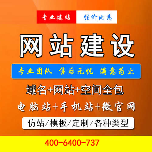 �֙C(j��)�Ƅ�(d��ng)��W(w��ng)վ���O(sh��)�c������(y��ng)ԓ������Щ��(bi��o)��(zh��n)���޸��k��