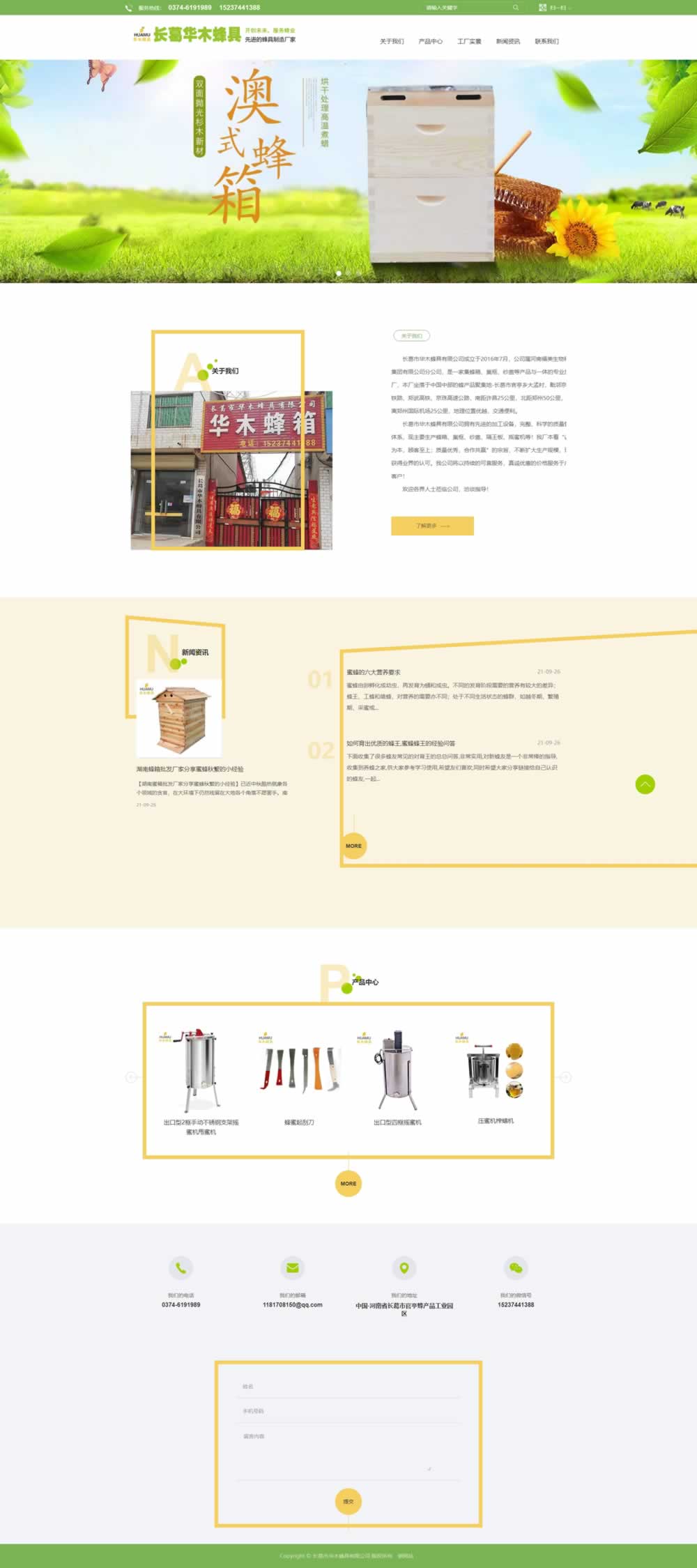 �L���Aľ���