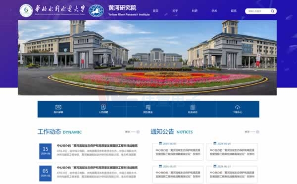 ������I(y��)��ʲôҪ�x���þW(w��ng)�j(lu��)��˾��(l��i)���W(w��ng)վ���W(w��ng)վ���O(sh��)����