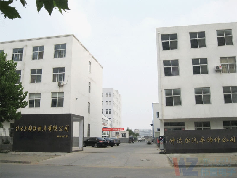 �ġ���Ҏ(gu��)�䰸��������(sh��)�����桱�����ݿƻ۹����䰸ͨ�^(gu��)��ʾ���b�C(j��)е�ИI(y��)�W(w��ng)վ���O(sh��)�r(ji��)ֵ�W(w��ng)վ���O(sh��)����