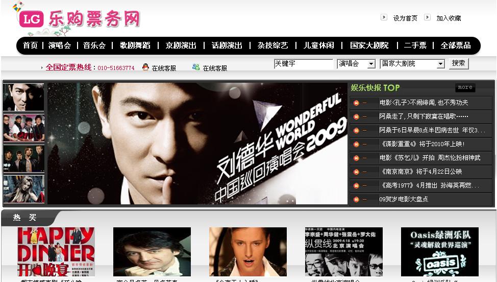 �Ї�(gu��)��(l��)ُ(g��u)Ʊ��(w��)�W(w��ng)