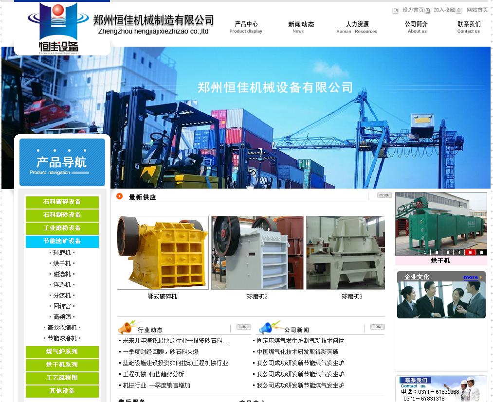 ��љC(j��)е