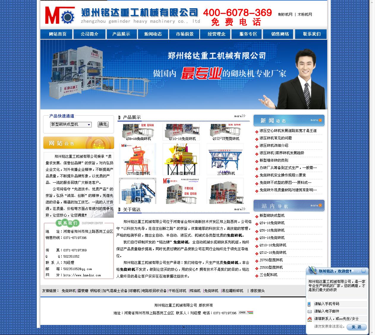 ������_(d��)�ع�