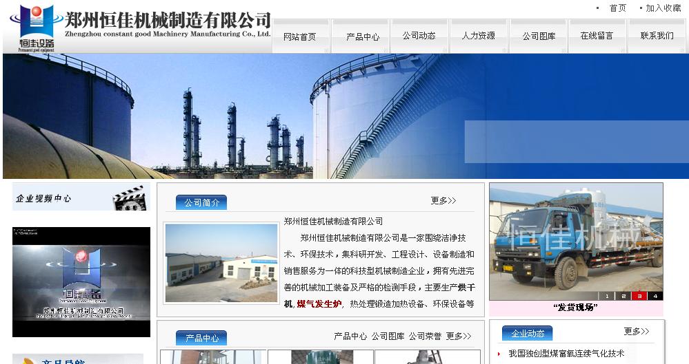 ��љC(j��)е