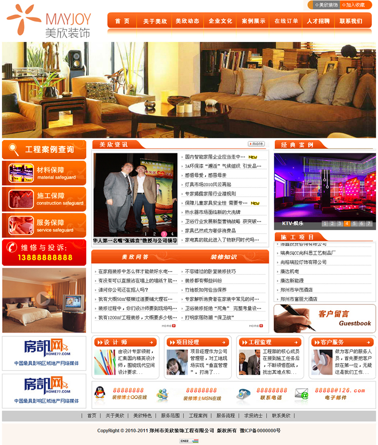 ���������b�